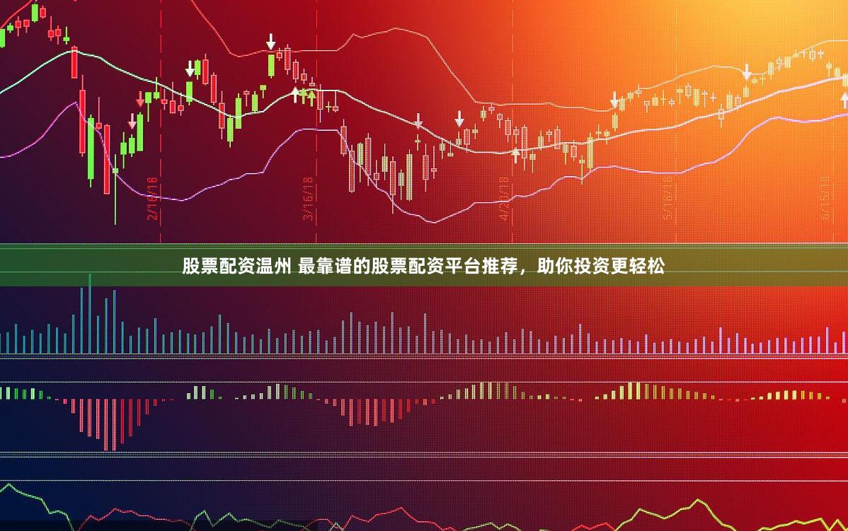 联丰优配突然无法访问？深度解析背后原因与应对策略