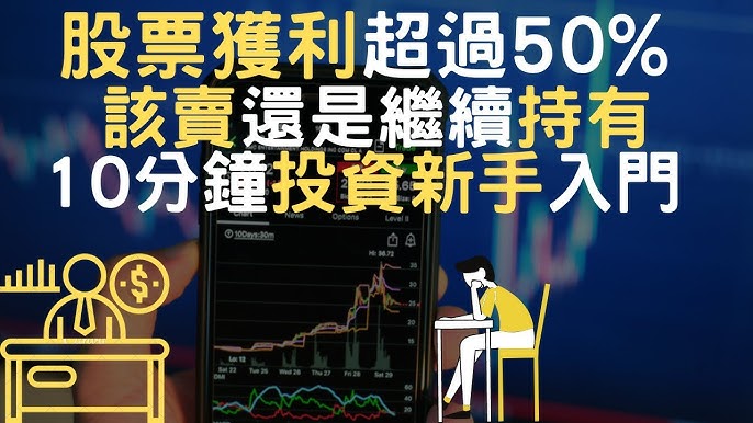 盛达优配